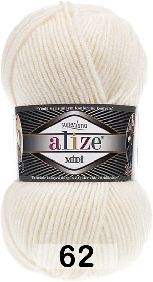 Пряжа Alize Superlana Midi в Санкт-Петербурге