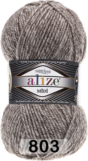 Пряжа Alize Superlana Midi в Санкт-Петербурге