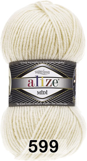 Пряжа Alize Superlana Midi в Санкт-Петербурге