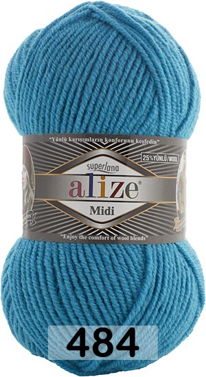 Пряжа Alize Superlana Midi в Санкт-Петербурге