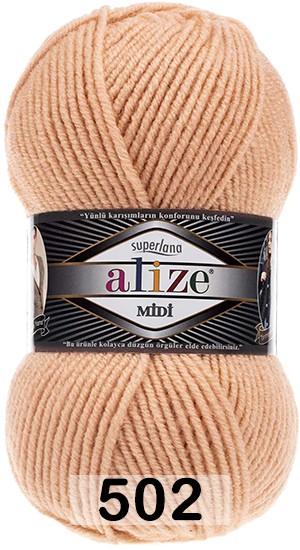 Пряжа Alize Superlana Midi в Санкт-Петербурге