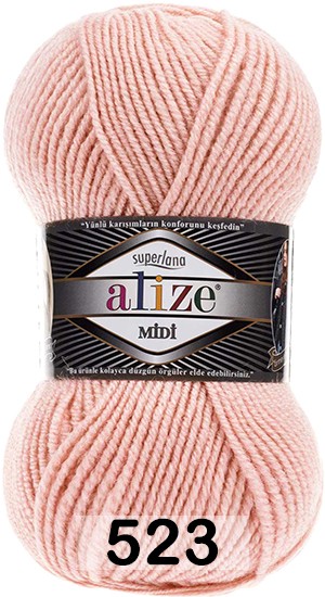 Пряжа Alize Superlana Midi в Санкт-Петербурге