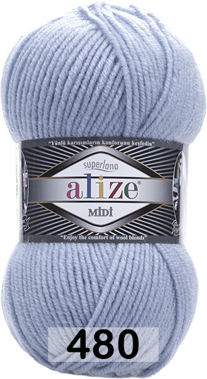 Пряжа Alize Superlana Midi в Санкт-Петербурге