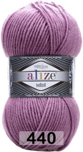 Пряжа Alize Superlana Midi
