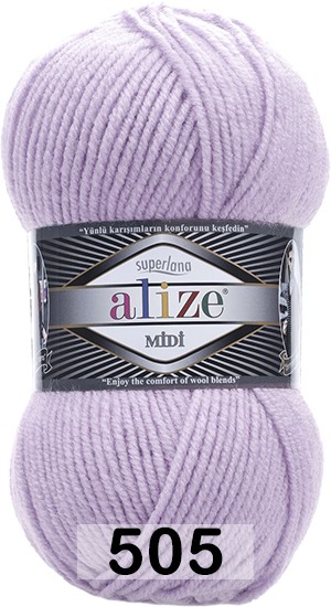 Пряжа Alize Superlana Midi в Санкт-Петербурге