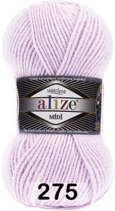 Пряжа Alize Superlana Midi