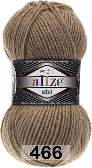 Пряжа Alize Superlana Midi в Санкт-Петербурге