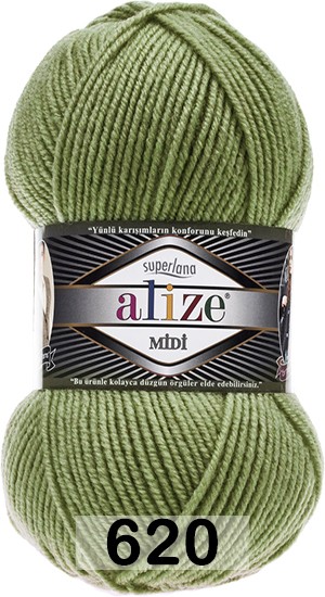 Пряжа Alize Superlana Midi в Санкт-Петербурге