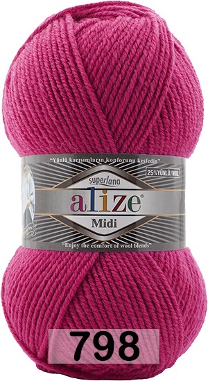 Пряжа Alize Superlana Midi в Санкт-Петербурге