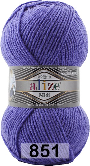 Пряжа Alize Superlana Midi в Санкт-Петербурге