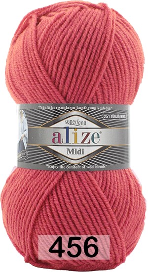 Пряжа Alize Superlana Midi в Санкт-Петербурге