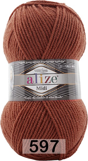 Пряжа Alize Superlana Midi в Санкт-Петербурге