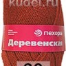 Пряжа Пехорка Деревенская Пряжа Пехорка Деревенская