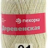 Пряжа Пехорка Деревенская Пряжа Пехорка Деревенская