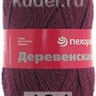 Пряжа Пехорка Деревенская Пряжа Пехорка Деревенская