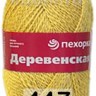 Пряжа Пехорка Деревенская Пряжа Пехорка Деревенская