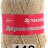 Пряжа Пехорка Деревенская Пряжа Пехорка Деревенская