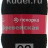 Пряжа Пехорка Деревенская Пряжа Пехорка Деревенская