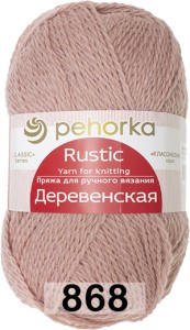 Пряжа Пехорка Деревенская