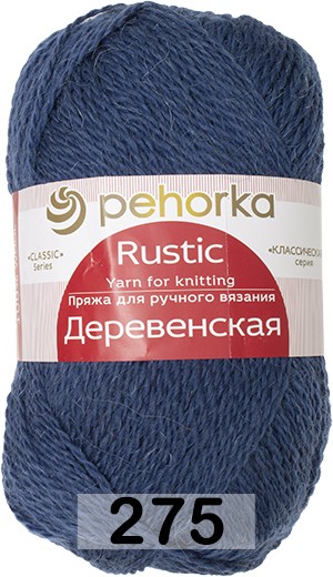 Пряжа Пехорка Деревенская