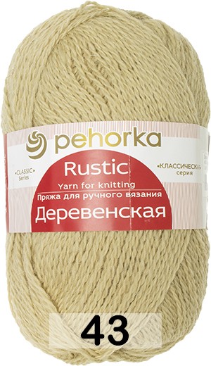 Пряжа Пехорка Деревенская
