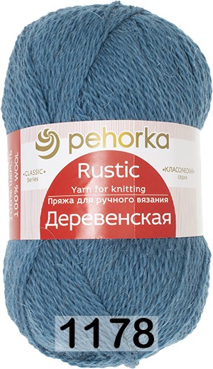 Пряжа Пехорка Деревенская