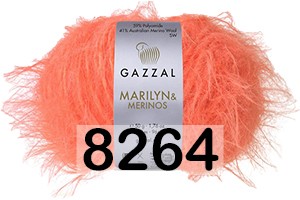 Пряжа Gazzal Marilyn & Merinos