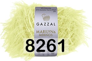 Пряжа Gazzal Marilyn & Merinos