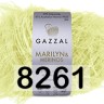 Пряжа Gazzal Marilyn & Merinos Пряжа Gazzal Marilyn & Merinos