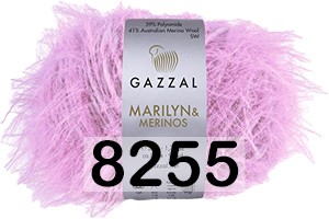 Пряжа Gazzal Marilyn Merinos в Барнауле