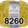 Пряжа Gazzal Marilyn & Merinos Пряжа Gazzal Marilyn & Merinos