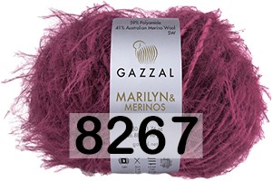 Пряжа Gazzal Marilyn Merinos в Барнауле