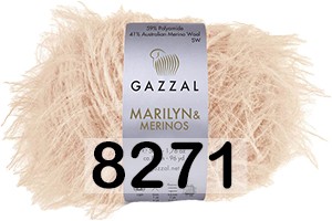 Пряжа Gazzal Marilyn Merinos в Барнауле