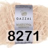 Пряжа Gazzal Marilyn & Merinos Пряжа Gazzal Marilyn & Merinos