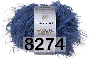 Пряжа Gazzal Marilyn Merinos в Барнауле