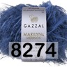 Пряжа Gazzal Marilyn & Merinos Пряжа Gazzal Marilyn & Merinos