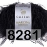 Пряжа Gazzal Marilyn & Merinos Пряжа Gazzal Marilyn & Merinos