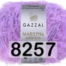 Пряжа Gazzal Marilyn & Merinos Пряжа Gazzal Marilyn & Merinos