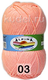 Пряжа Alpina Vera