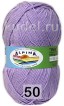 Пряжа Alpina Vera в Сургуте