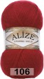 Пряжа Alize Angora Gold в Москве