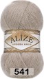Пряжа Alize Angora Gold в Симферополе