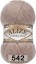 Пряжа Alize Angora Gold