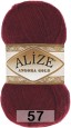 Пряжа Alize Angora Gold в Братске