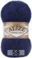 Пряжа Alize Angora Gold в Братске