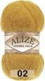 Пряжа Alize Angora Gold