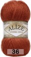 Пряжа Alize Angora Gold в Москве
