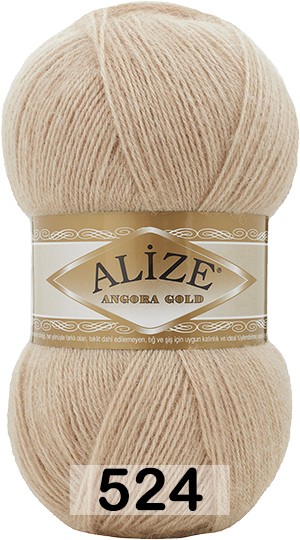 Пряжа Alize Angora Gold