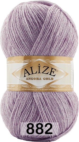 Пряжа Alize Angora Gold