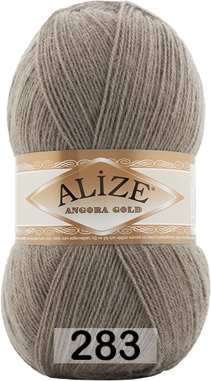 Пряжа Alize Angora Gold